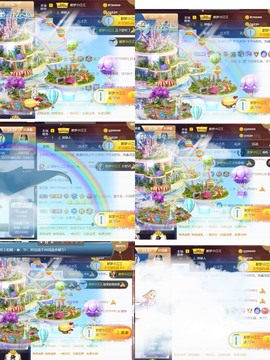 筱一✿．12点见主播照片