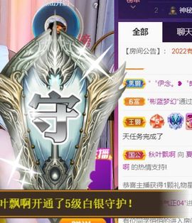 夏至🌸主播照片