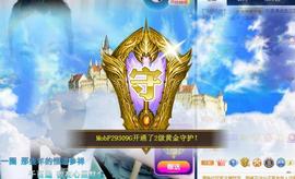 A.Lan★阿兰*主播照片