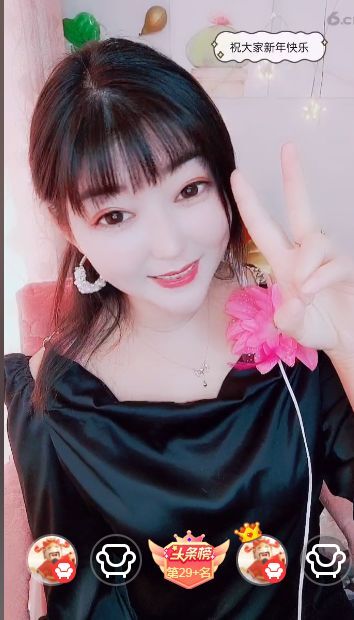 婷婷💕感恩有你陪伴的图片