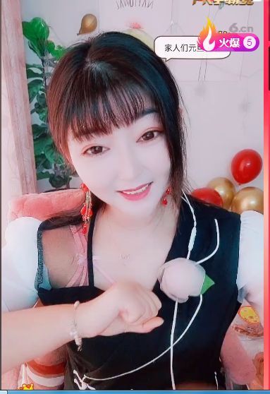 婷婷💕感恩有你陪伴的图片