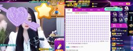 心中无结。。主播照片