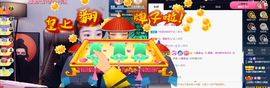 窦窦，家里有事休息了主播照片