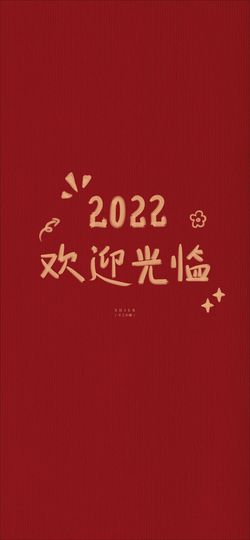 代理小左左✔全天营业主播照片