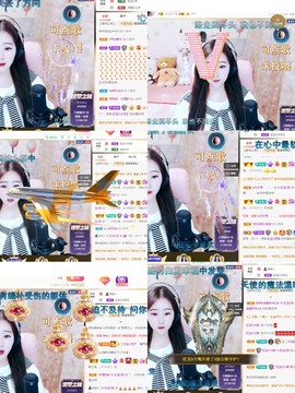 虹宝❣唱歌晚11点主播照片