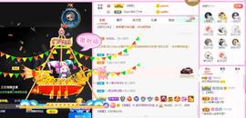 梨莎挺住啊主播照片