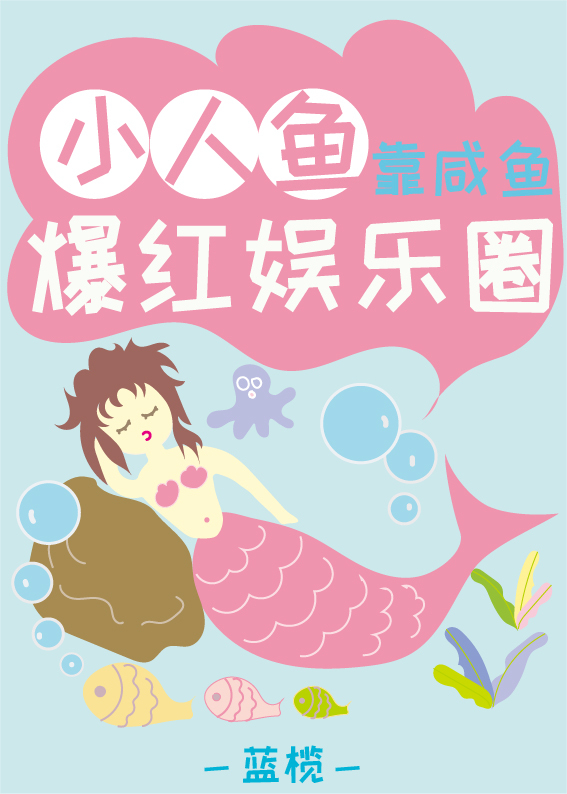 懒羊羊fr的主播照片