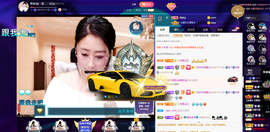 聆听~也想有人疼的图片
