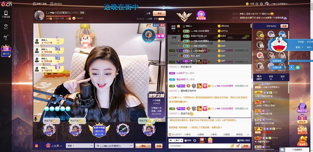 Lッ♥✿小白白的图片