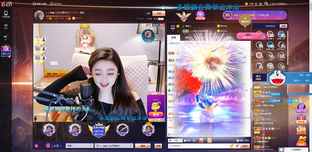 Lッ♥✿小白白的图片