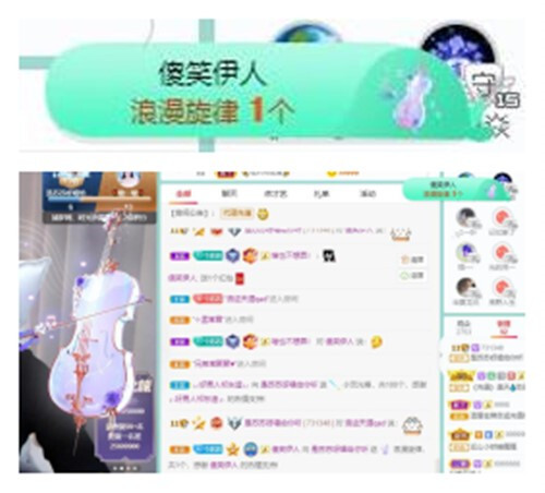 苏苏，越来越好的图片