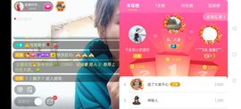 广西玲玲🌻主播照片