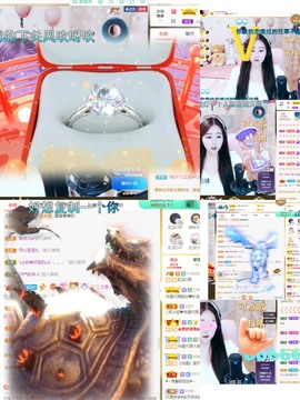 虹宝❣唱歌晚11点主播照片