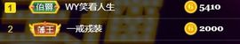 素雅依依暂休主播照片