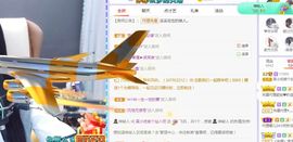 心中无结。。主播照片