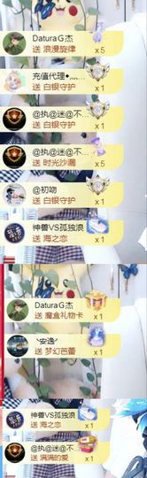 金麒麟安静唱歌🎤的图片