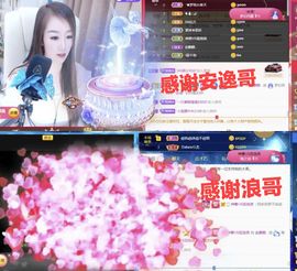 金麒麟安静唱歌🎤的图片