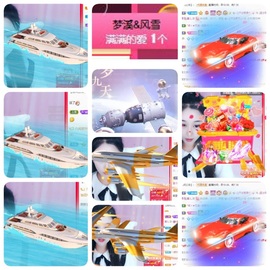 🎵小邓丽君🌺溪儿主播照片
