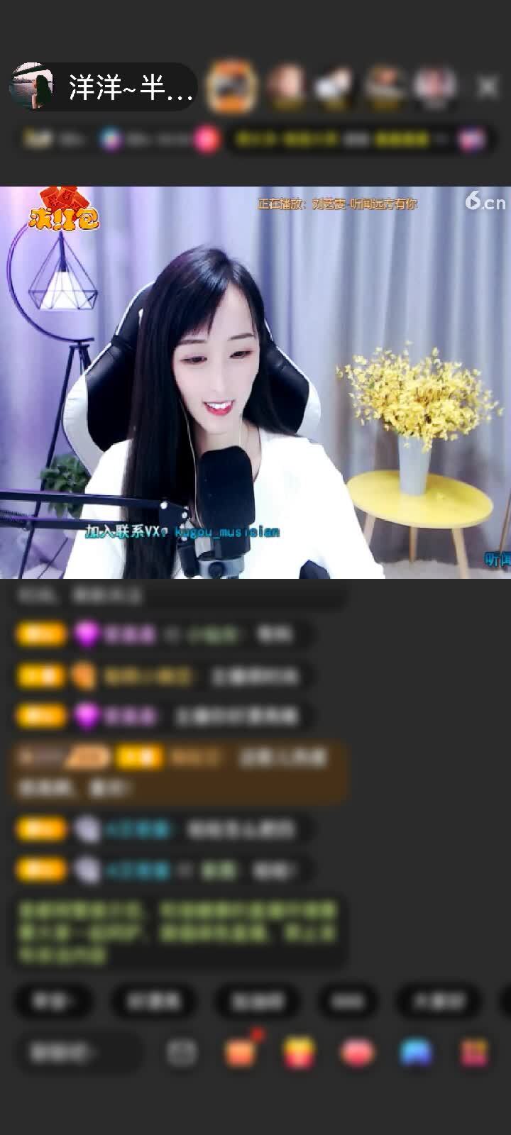 感谢❤你是我唯一的执着❤赠送梦游苍穹1个