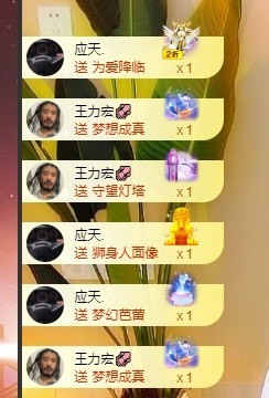 娜塔莎退主播照片