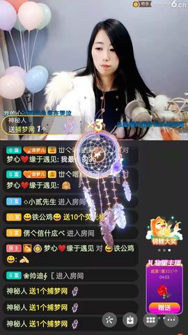 梦心💞缘于遇见的图片