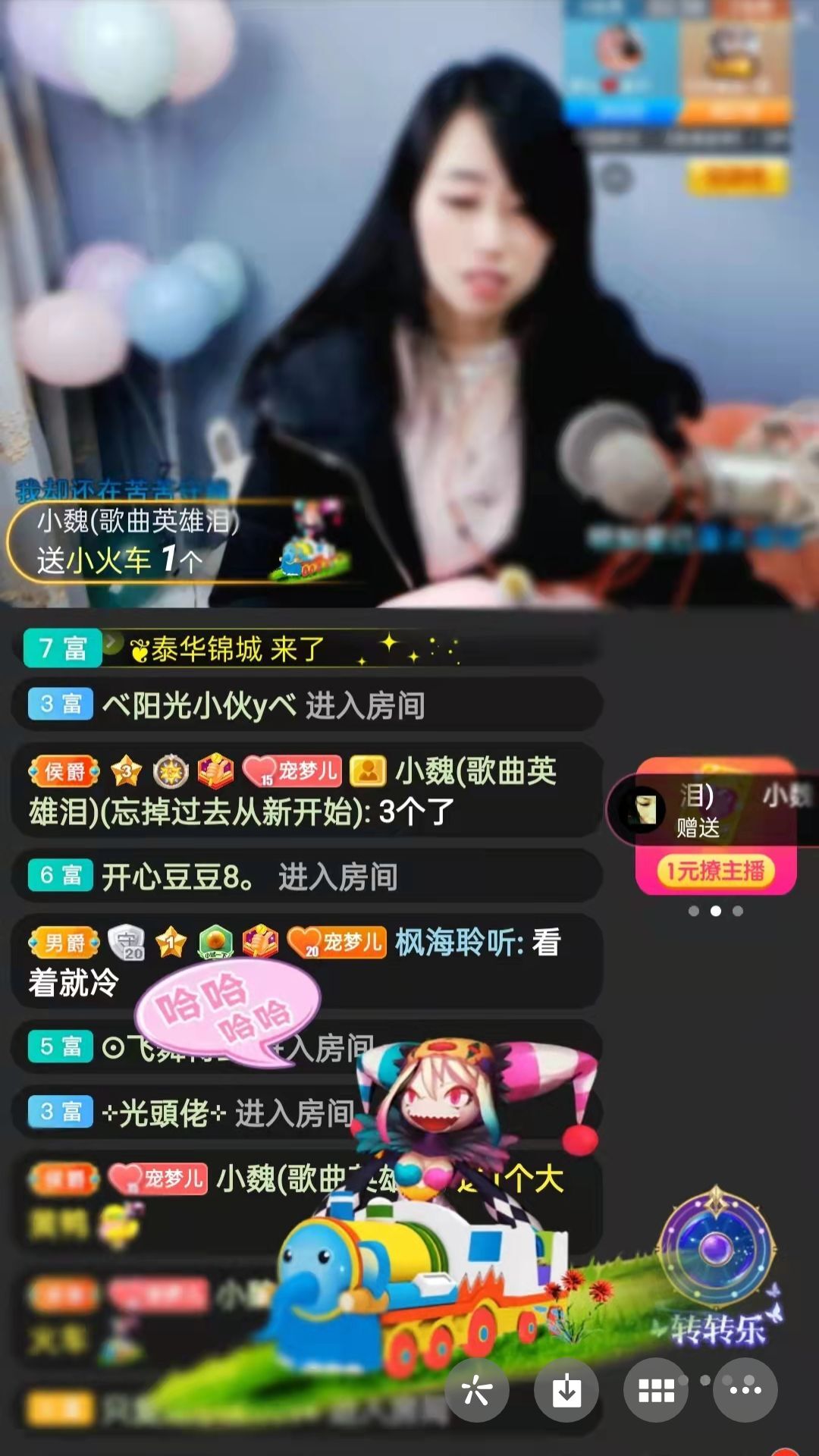 梦心💞缘于遇见的图片