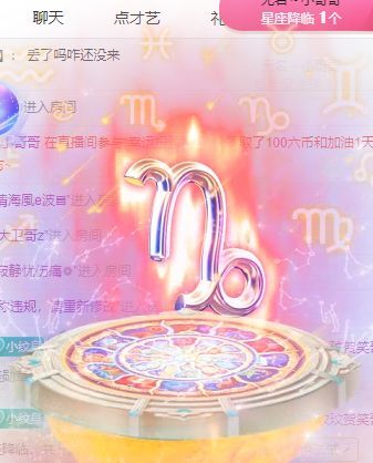 玟玟🌸的图片