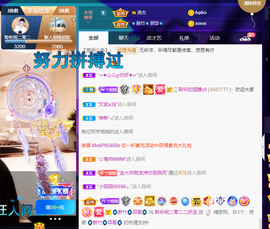 聆听~也想有人疼的图片