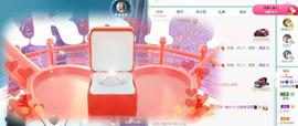 果果新号搜68073主播照片