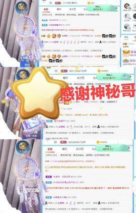 金麒麟安静唱歌🎤的图片
