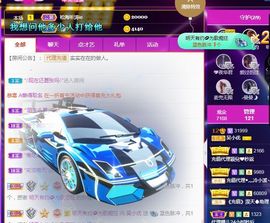 心中无结。。主播照片