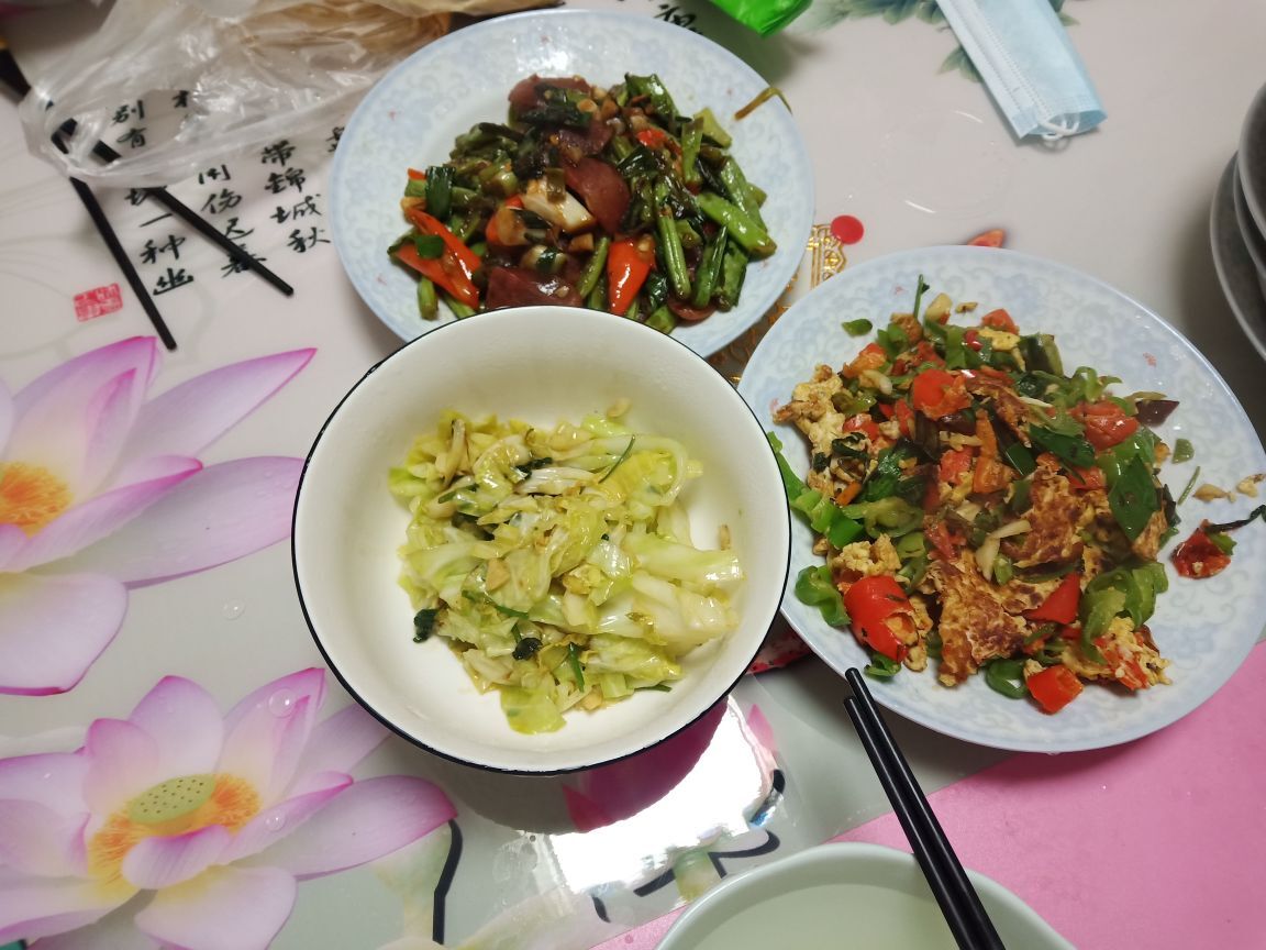 果果(平安好运)的图片