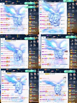 💙欣宝吖（暂休）主播照片