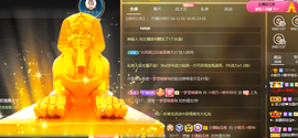 小明月省点电费，休主播照片