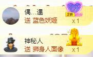 ゞ悠乐★婉儿つ的图片