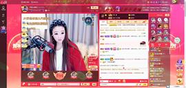ゞ悠乐★婉儿つ主播照片