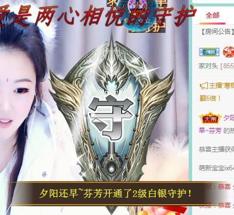 ゞ悠乐★婉儿つ的图片