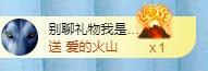 冰凌吖~的图片