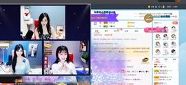 ✨琪琪🔥不忘初心主播照片