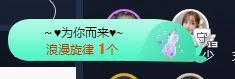😘👌😋主播照片