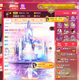 ◐惠主，2388◐的图片
