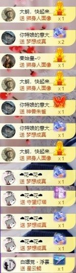 粤🍀四月天主播照片