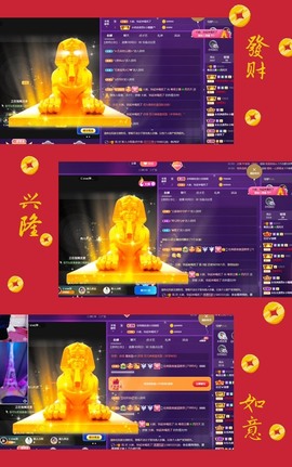 粤🍀四月天主播照片