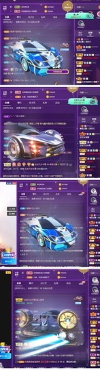 粤🍀四月天主播照片
