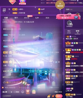 粤🍀四月天主播照片