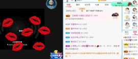 小慕雅🦋主播照片