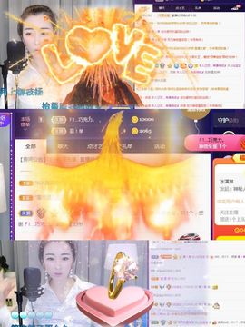 仙仙🎤唱歌主播照片