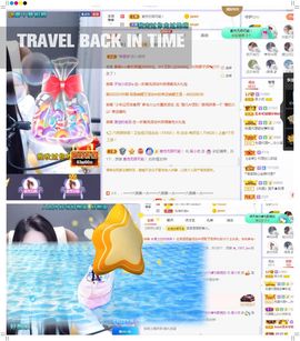 心中无结。。主播照片