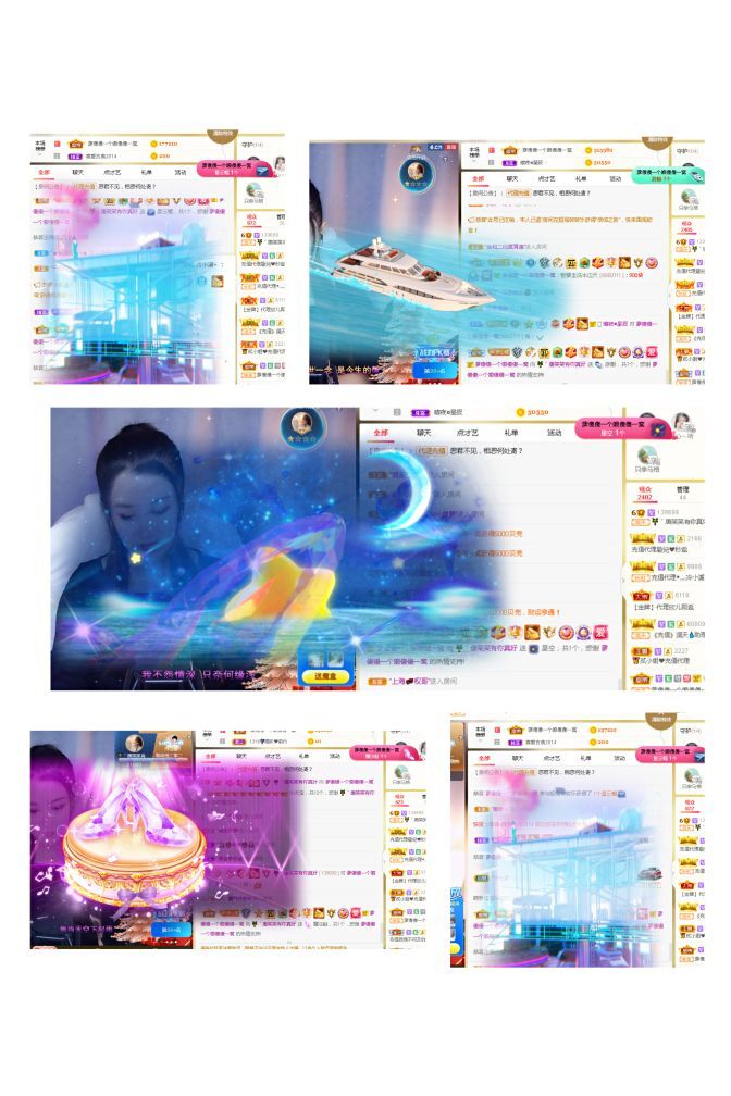 糖笑笑゛等风也等伱的图片