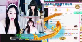 美好@的回忆主播照片